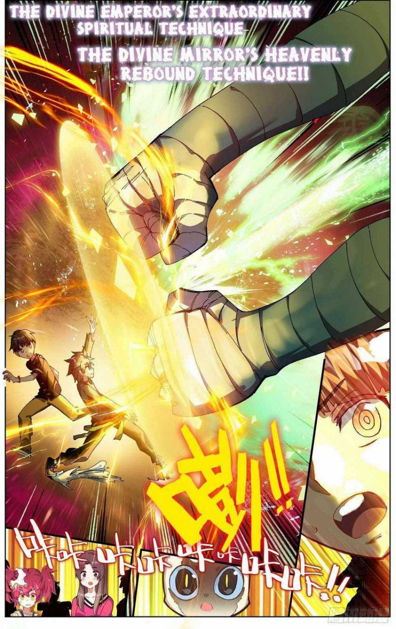 Different Kings Chapter 283 Gambar 15