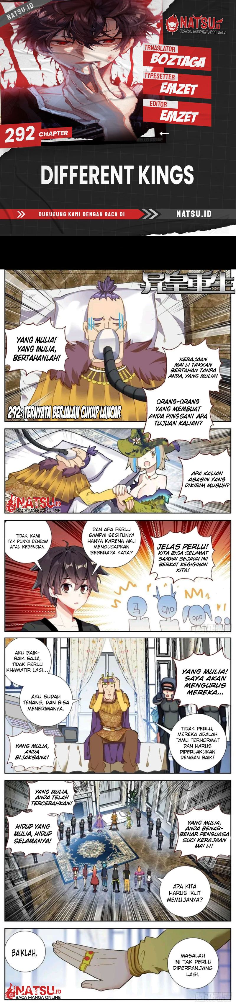 Different Kings Chapter 292 Gambar 1