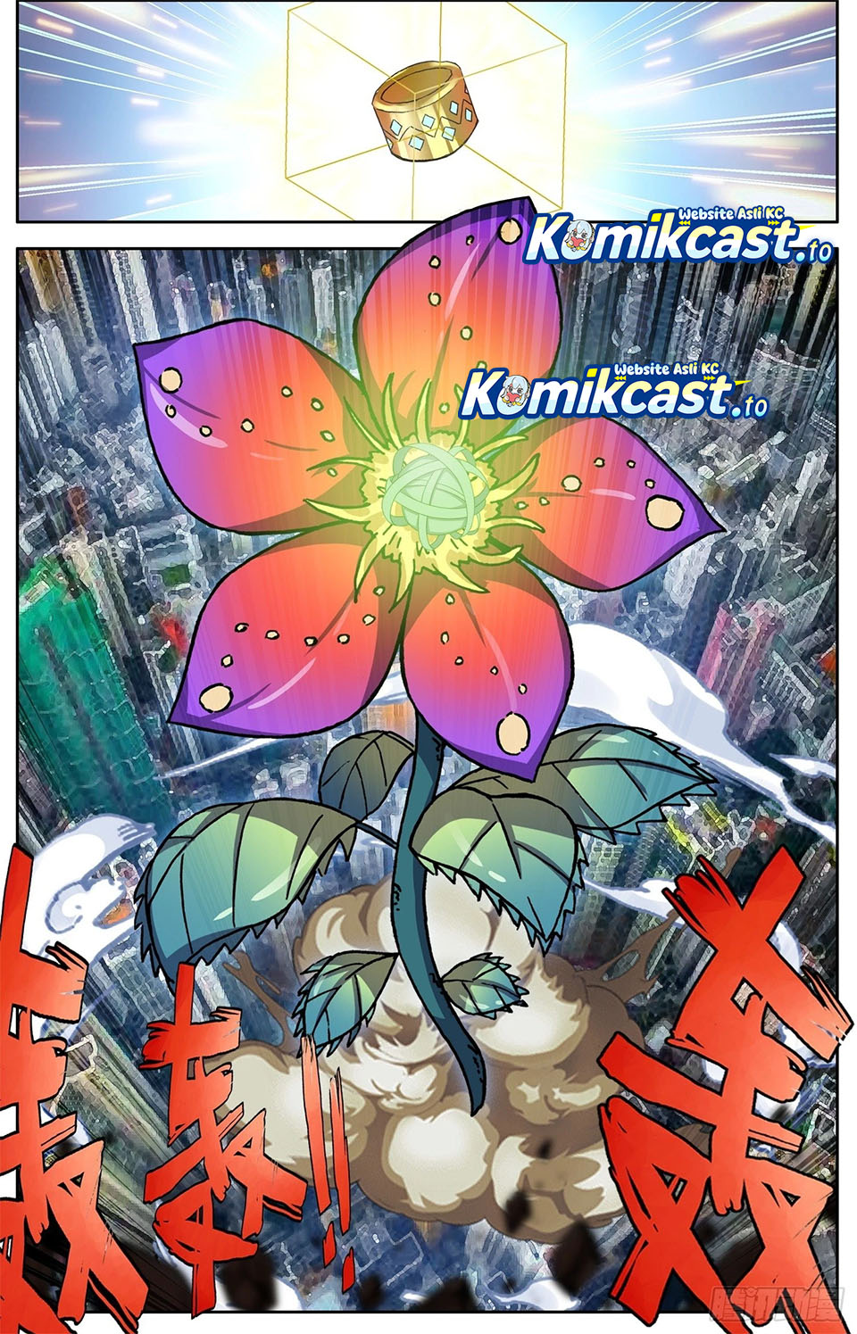 Different Kings Chapter 308 Gambar 13