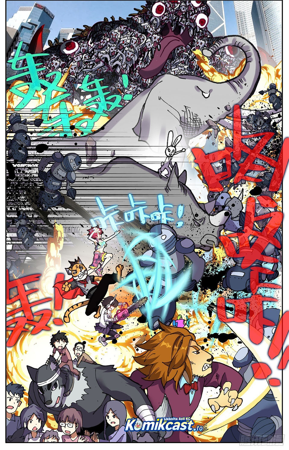 Different Kings Chapter 312 Gambar 12