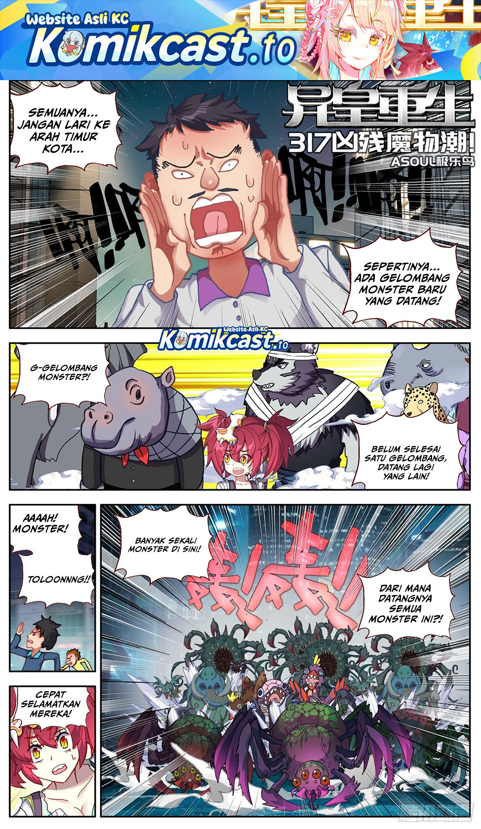 Different Kings Chapter 317 Gambar 2
