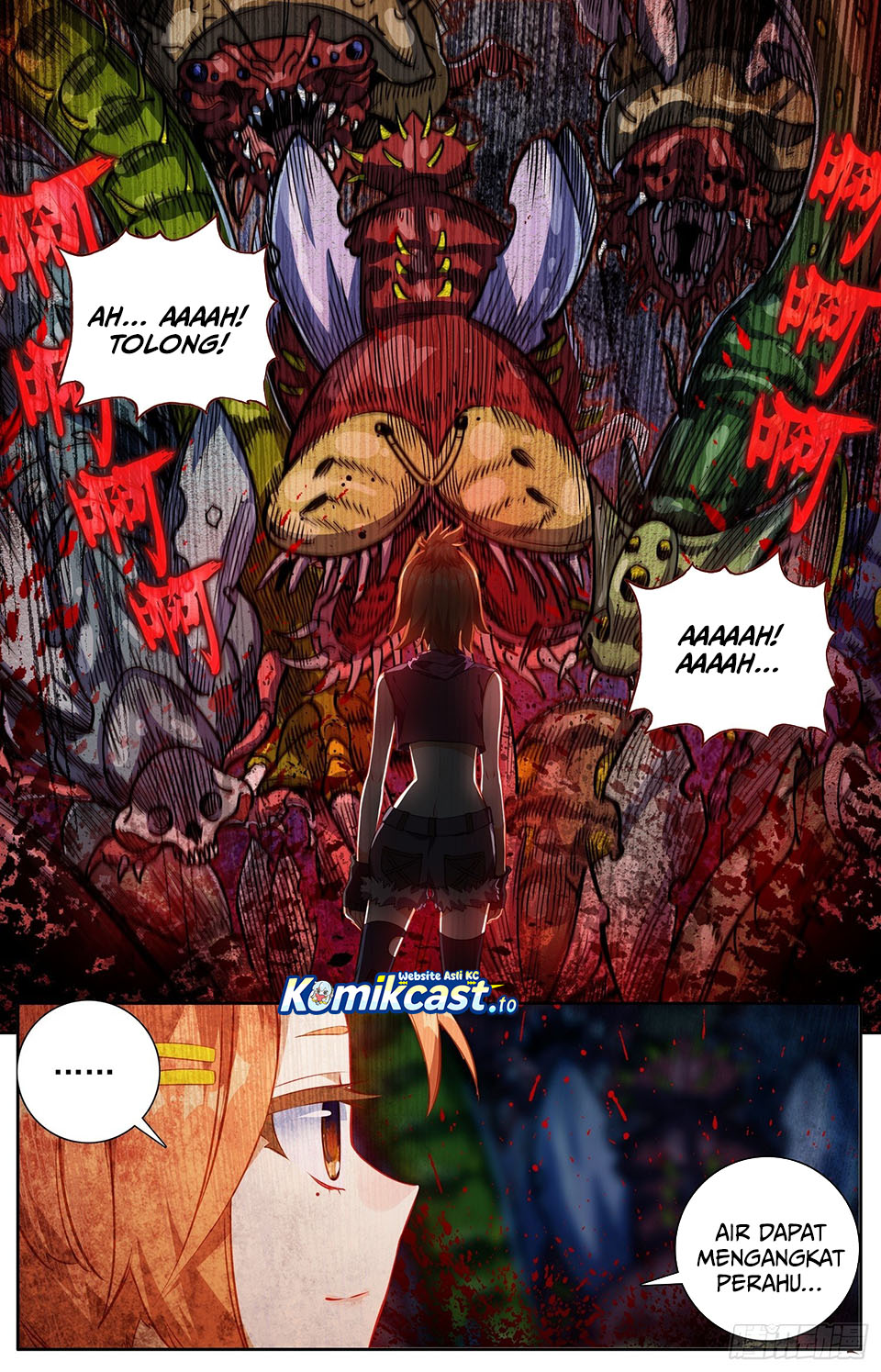 Different Kings Chapter 321 Gambar 17