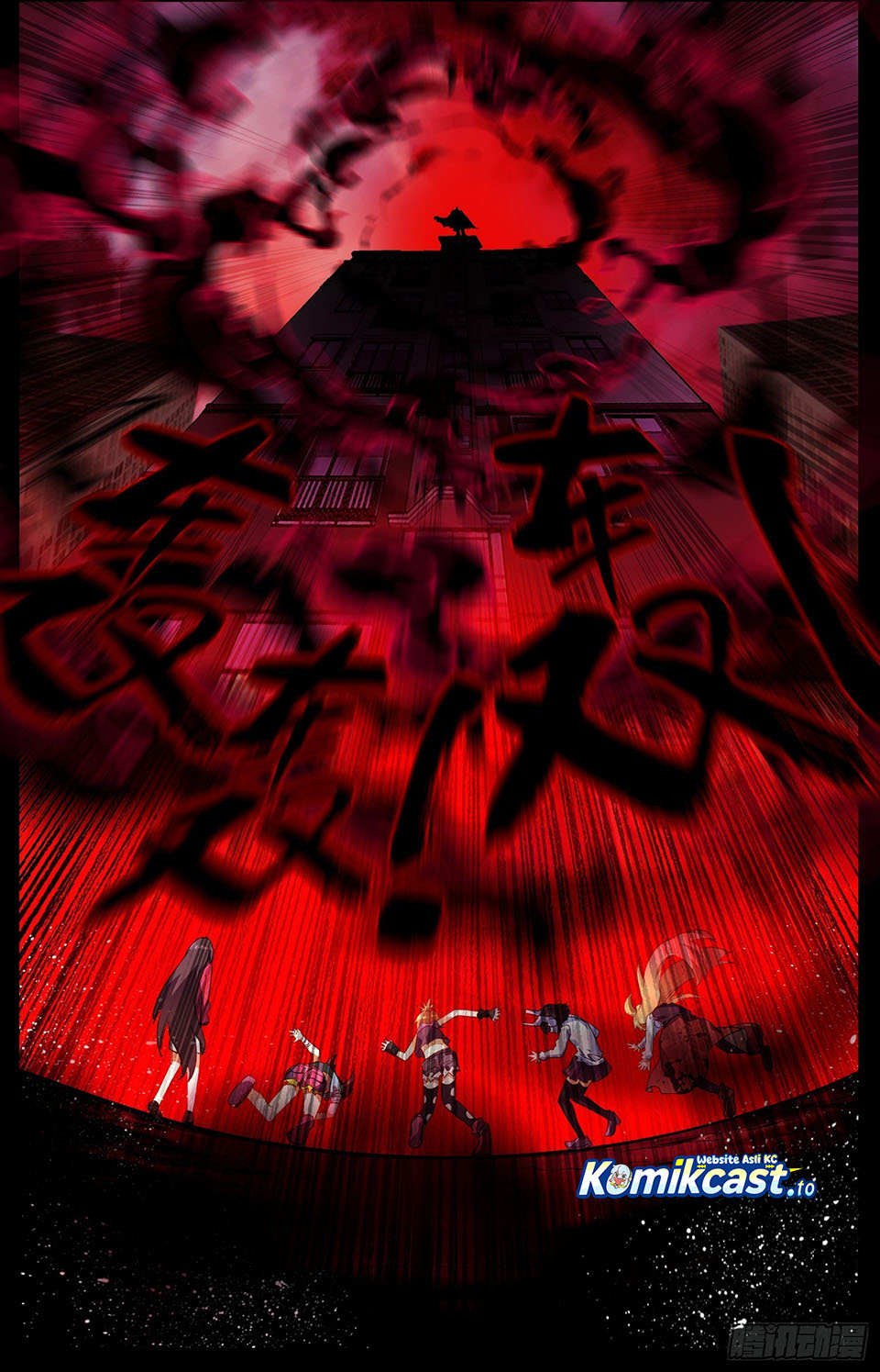 Different Kings Chapter 324 Gambar 10