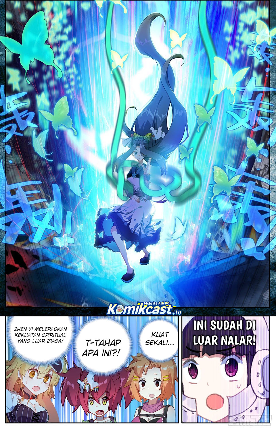 Different Kings Chapter 324 Gambar 13