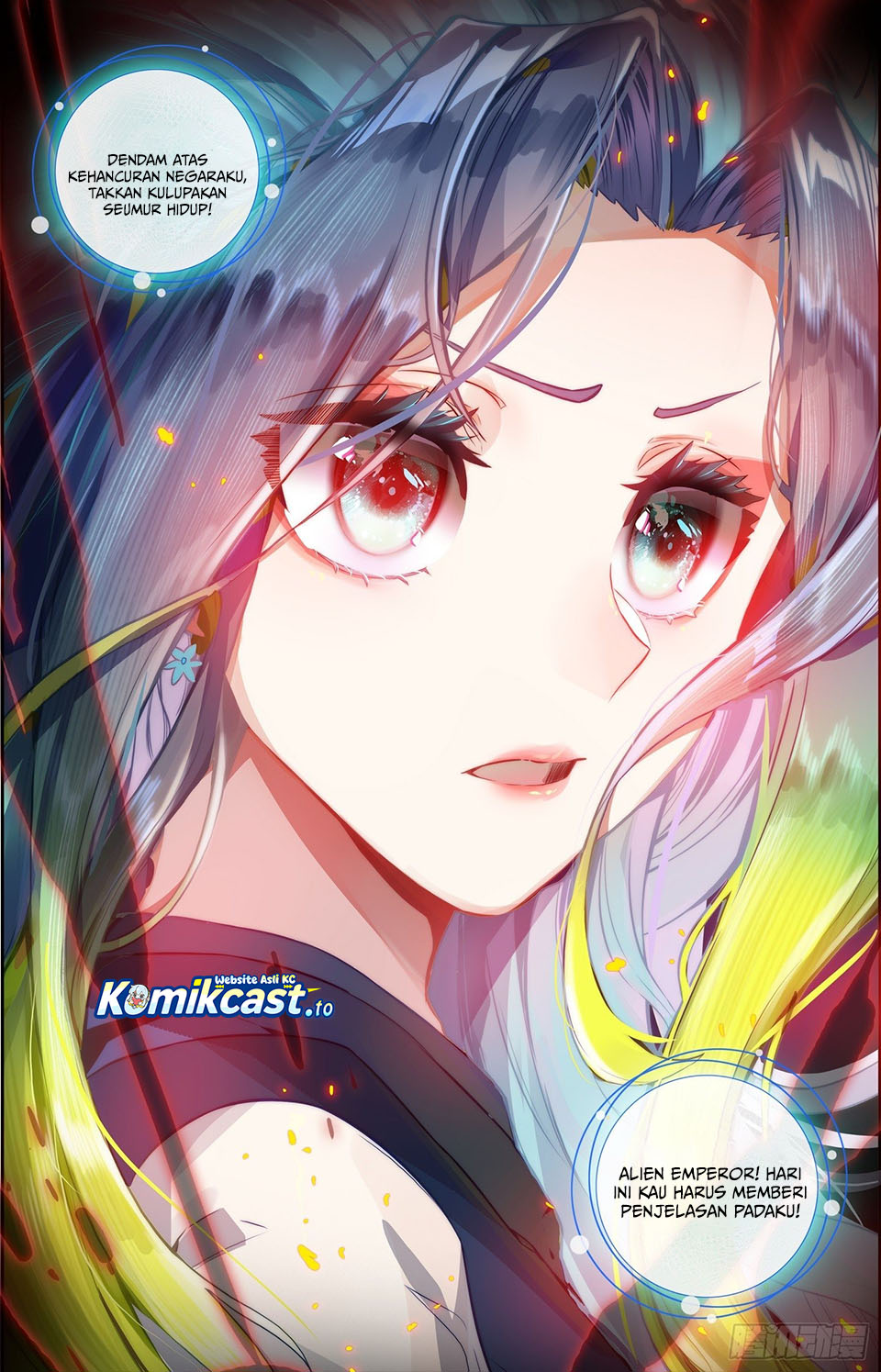 Different Kings Chapter 324 Gambar 17