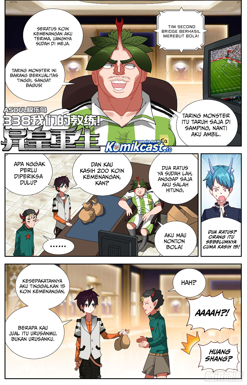 Different Kings Chapter 338 Gambar 3