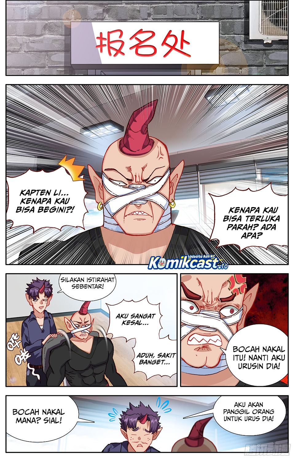 Different Kings Chapter 339 Gambar 10