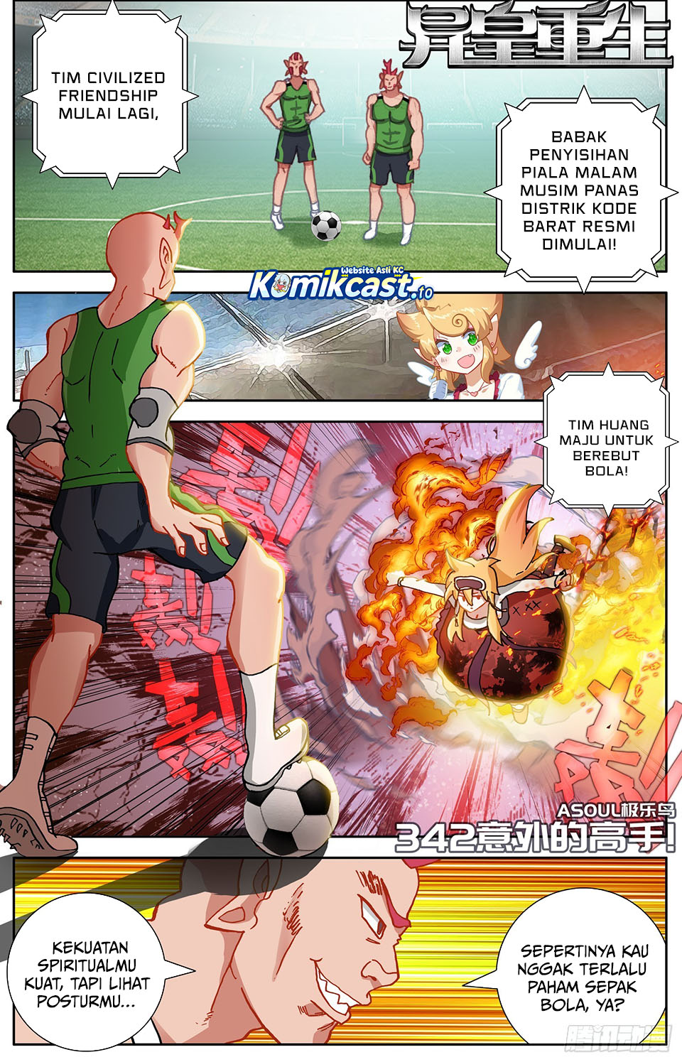 Different Kings Chapter 342 Gambar 3