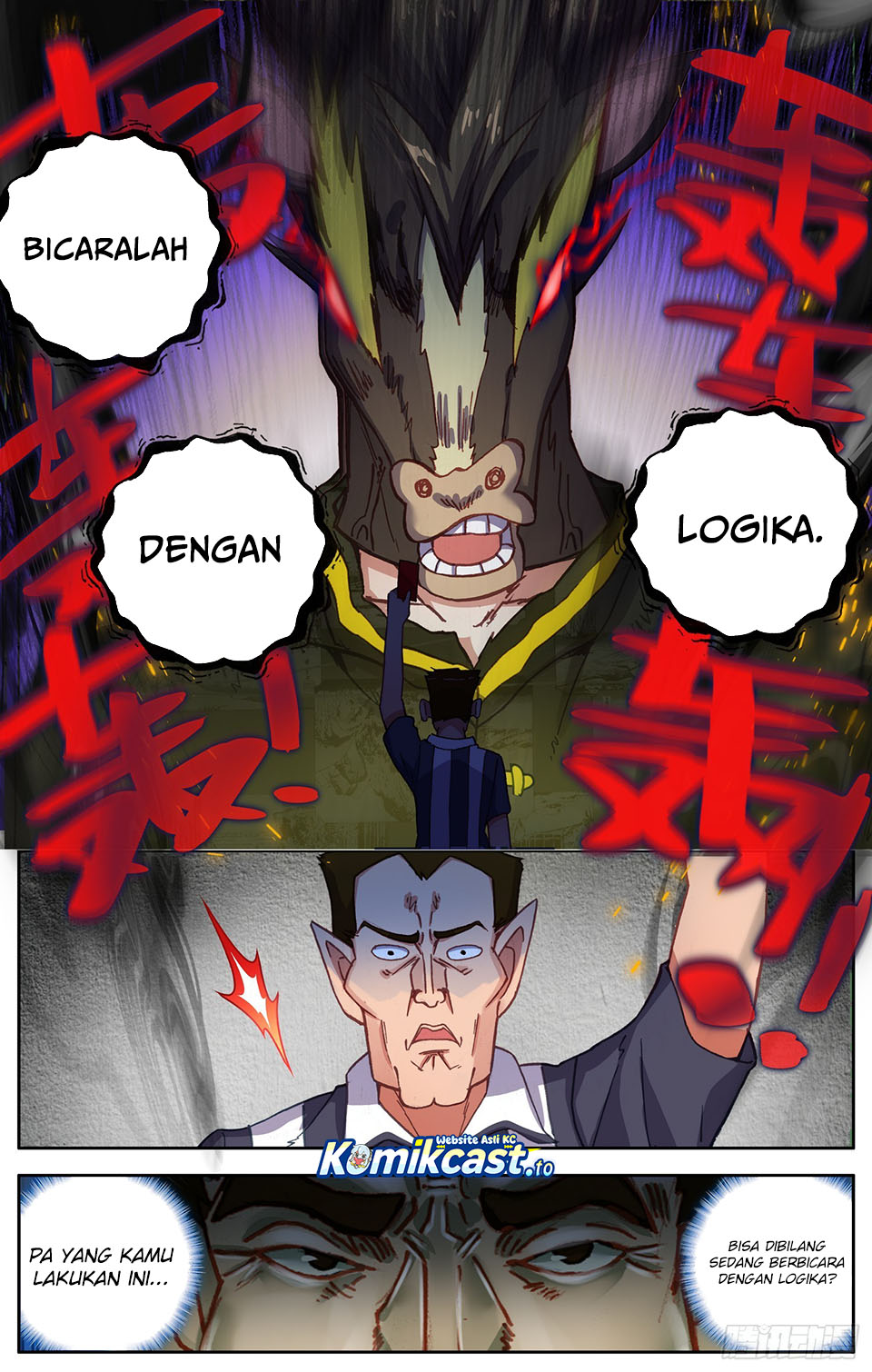 Different Kings Chapter 345 Gambar 7
