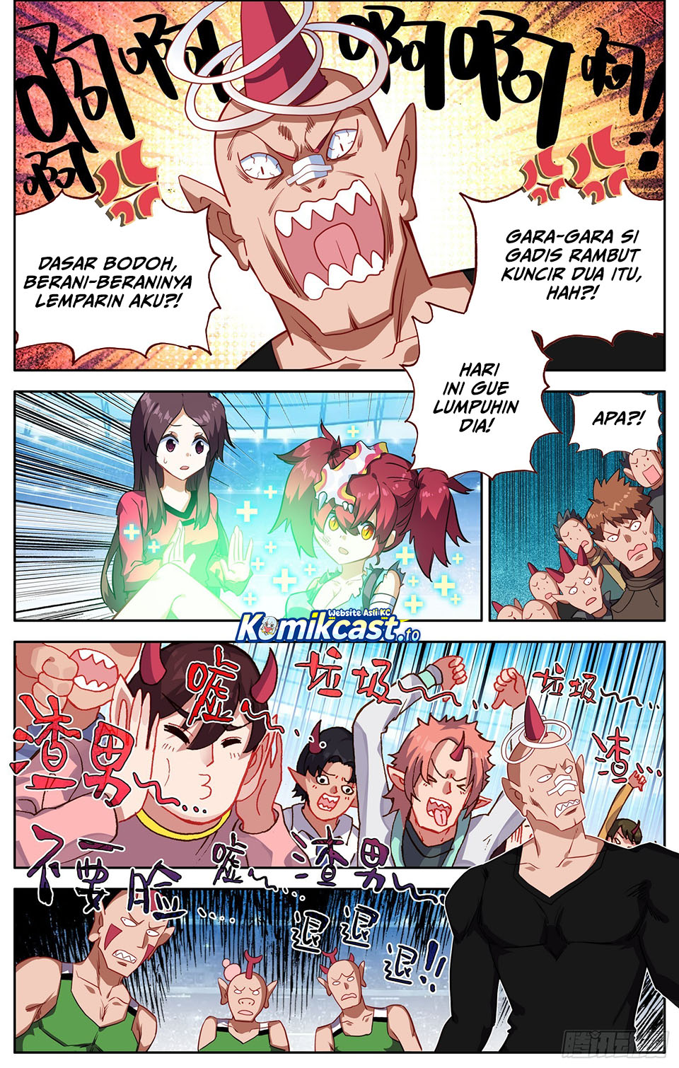 Different Kings Chapter 345 Gambar 12