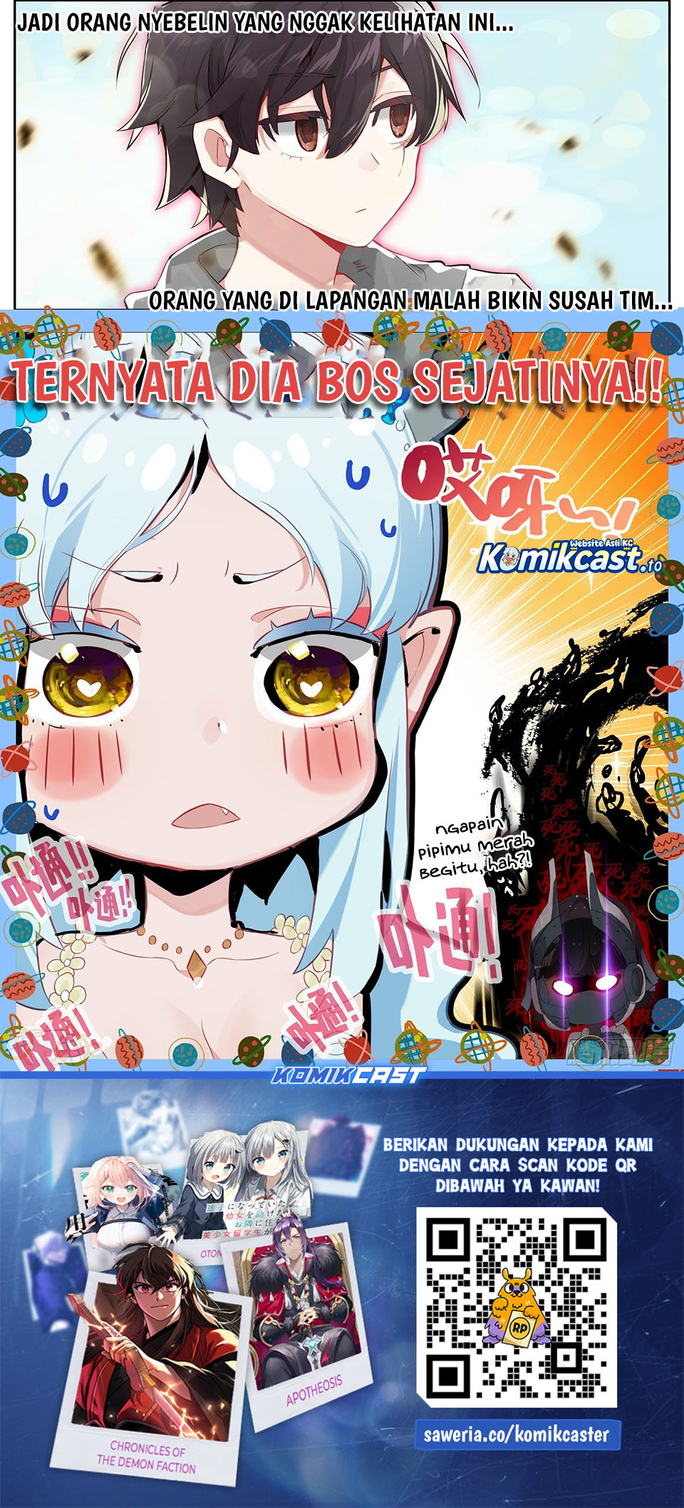 Different Kings Chapter 348 Gambar 16