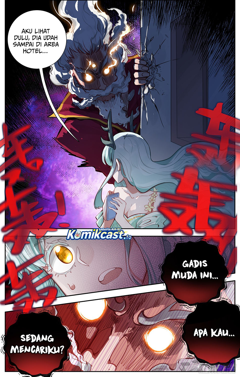 Different Kings Chapter 350 Gambar 9