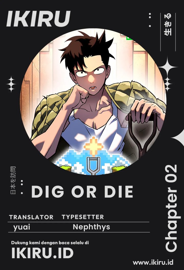 Dig or Die Chapter 02 Gambar 1