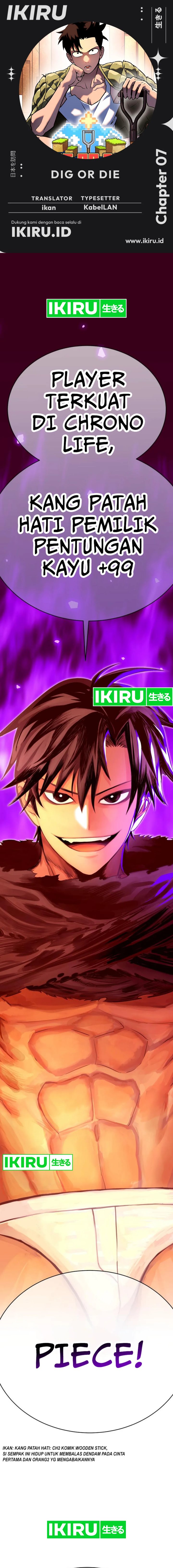 Dig or Die Chapter 03 Gambar 1