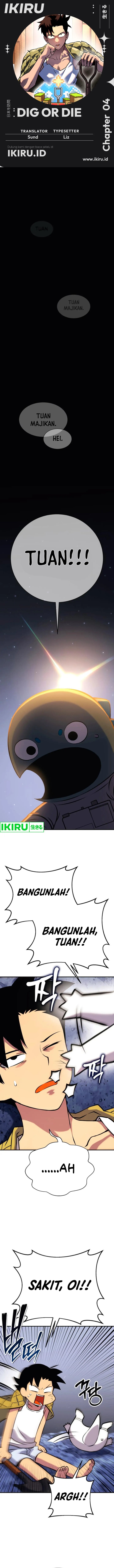 Dig or Die Chapter 04 Gambar 1