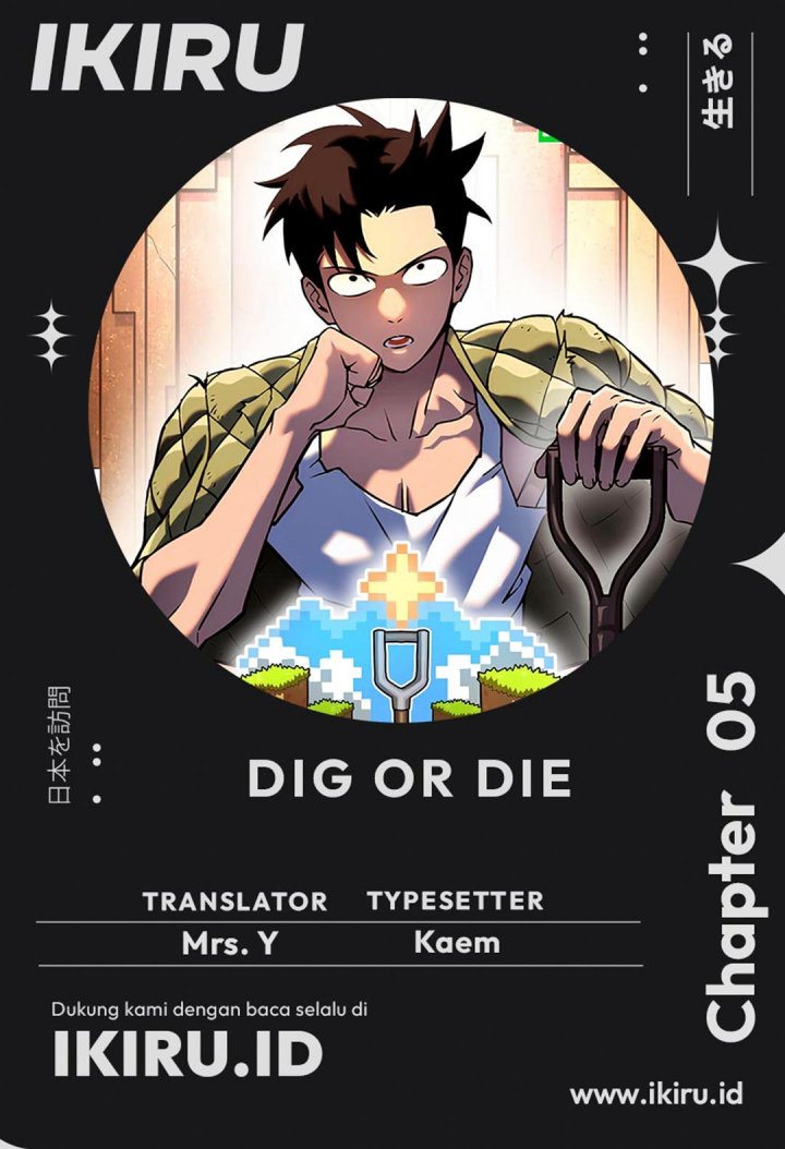 Dig or Die Chapter 05 Gambar 1