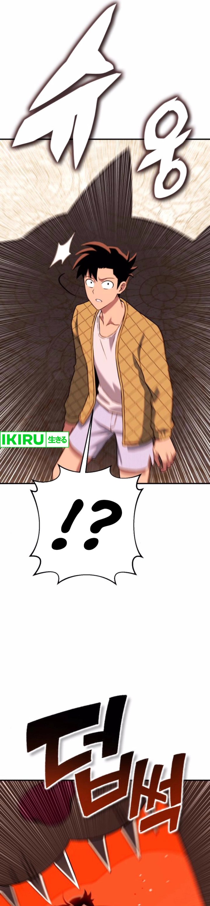 Dig or Die Chapter 09 Gambar 9