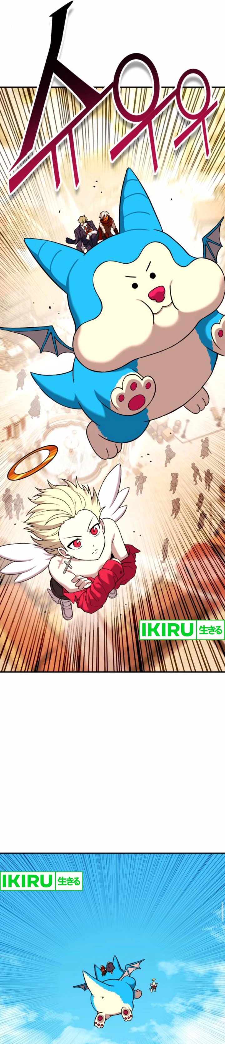Dig or Die Chapter 09 Gambar 18
