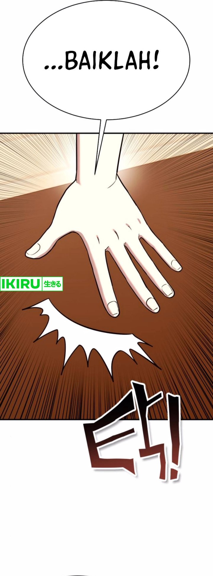 Dig or Die Chapter 09 Gambar 47