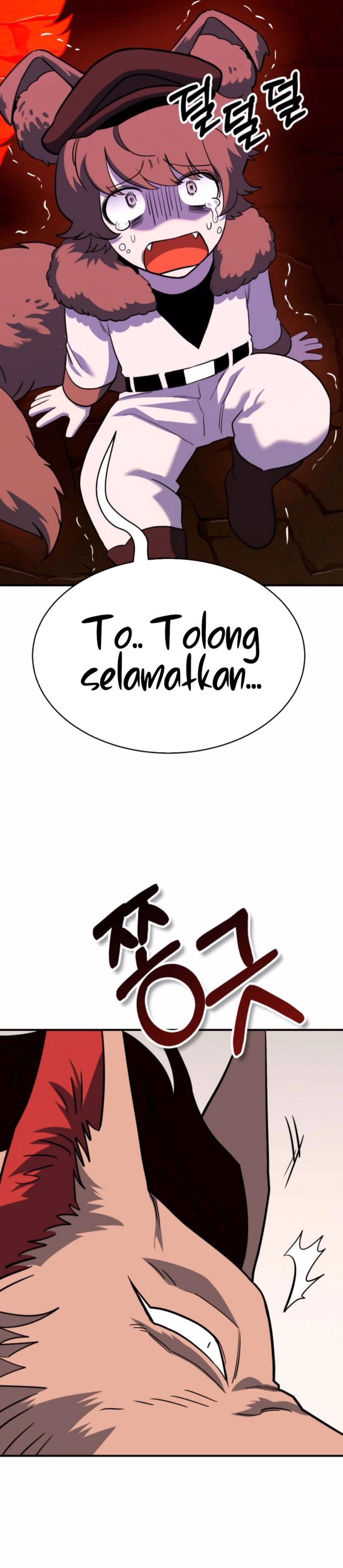 Dig or Die Chapter 10 Gambar 16