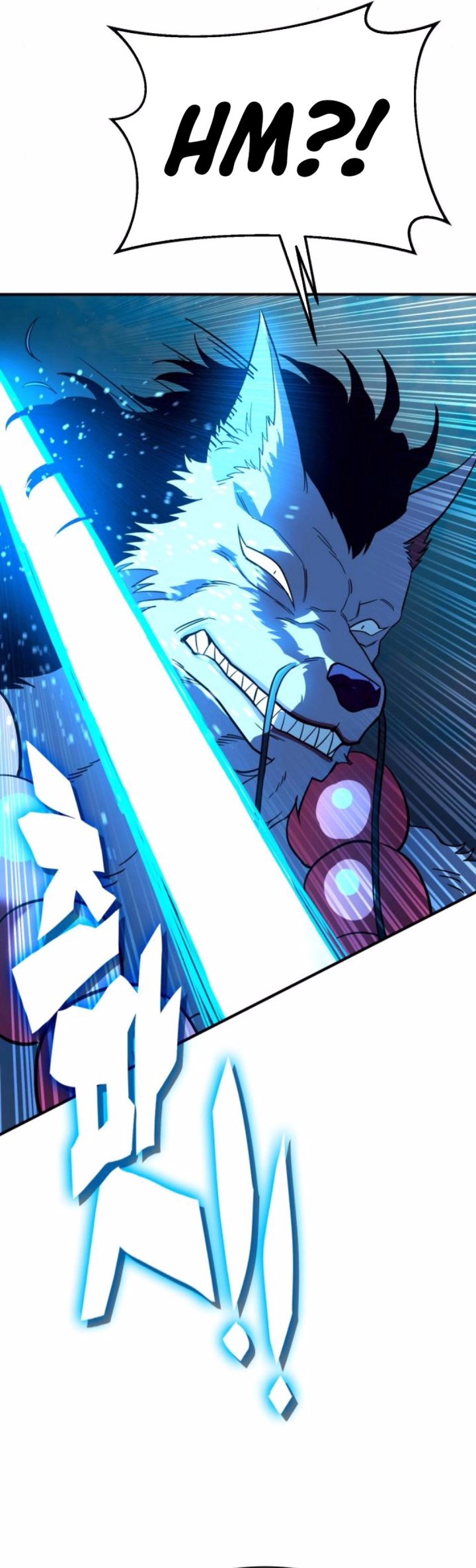 Dig or Die Chapter 10 Gambar 17