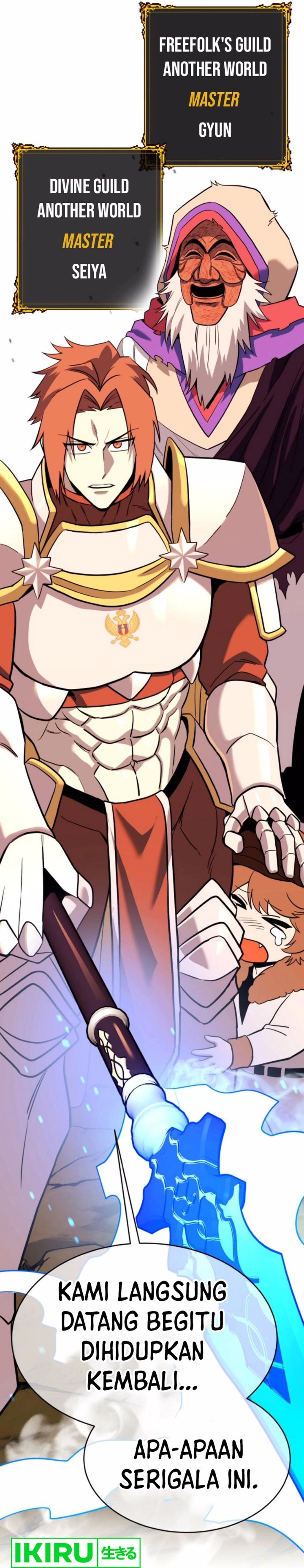 Dig or Die Chapter 10 Gambar 19