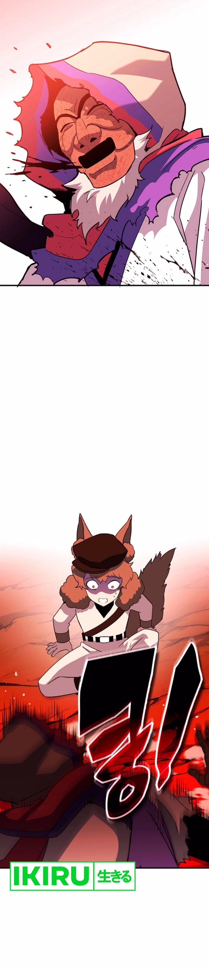 Dig or Die Chapter 10 Gambar 33