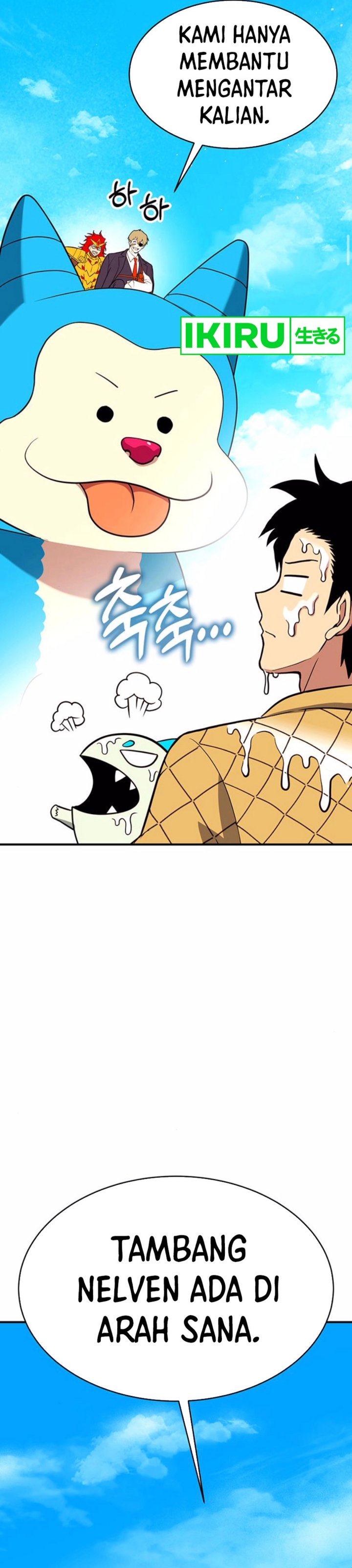 Dig or Die Chapter 10 Gambar 43