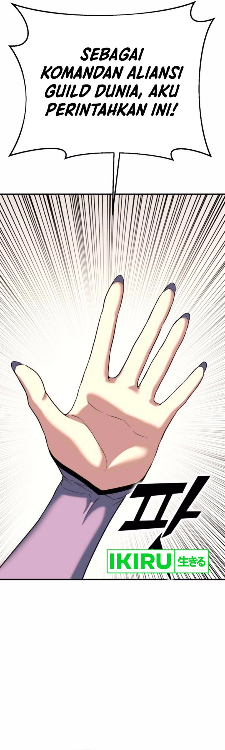 Dig or Die Chapter 10 Gambar 76