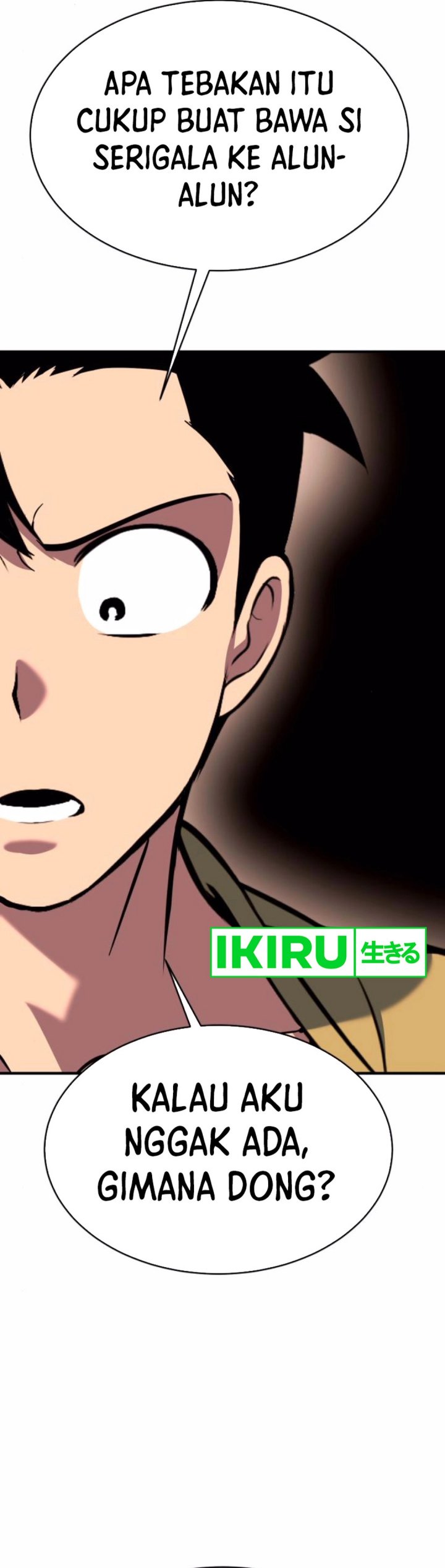 Dig or Die Chapter 10 Gambar 82