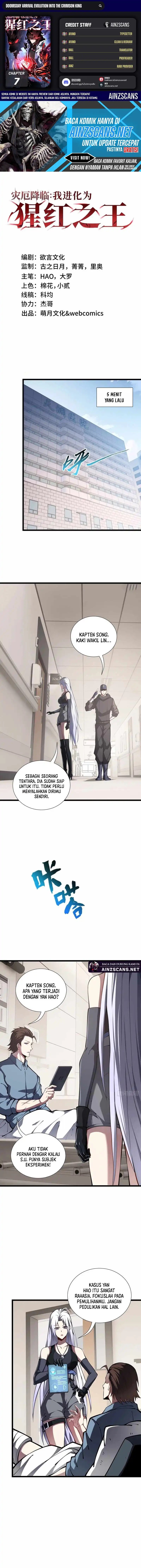 Disaster Comes: I Evolve Into the Crimson King Chapter 07 Gambar 1