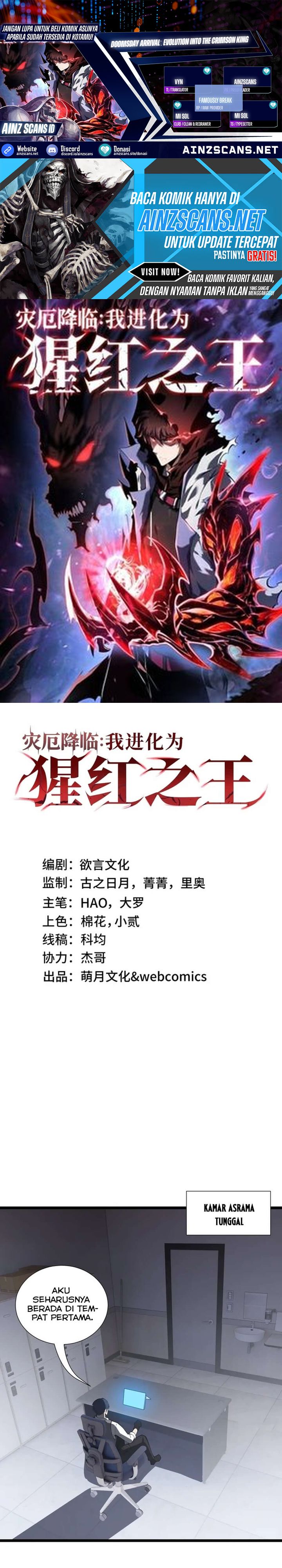 Disaster Comes: I Evolve Into the Crimson King Chapter 10 Gambar 1
