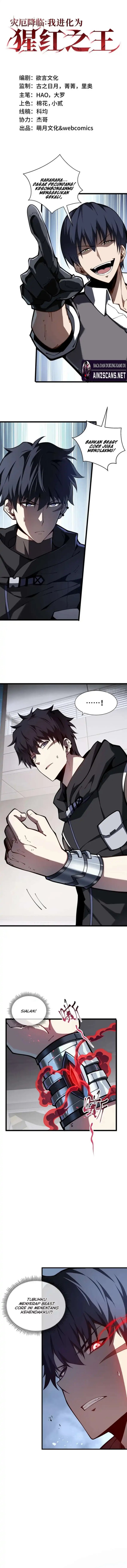 Disaster Comes: I Evolve Into the Crimson King Chapter 11 Gambar 4