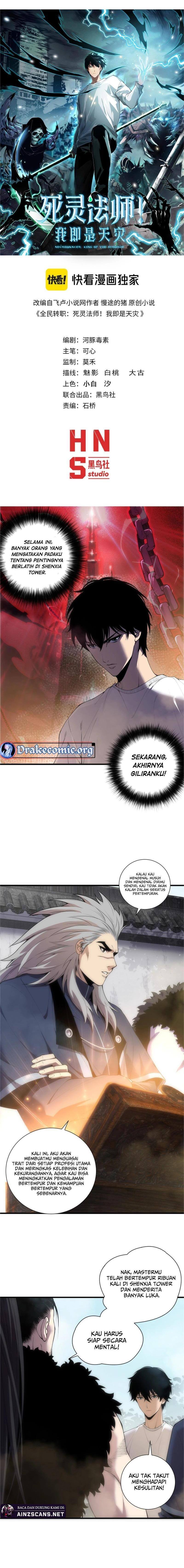 Disastrous Necromancer Chapter 171 Gambar 4