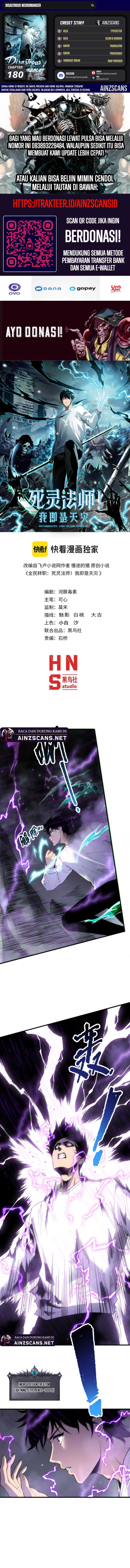 Disastrous Necromancer Chapter 180 Gambar 1