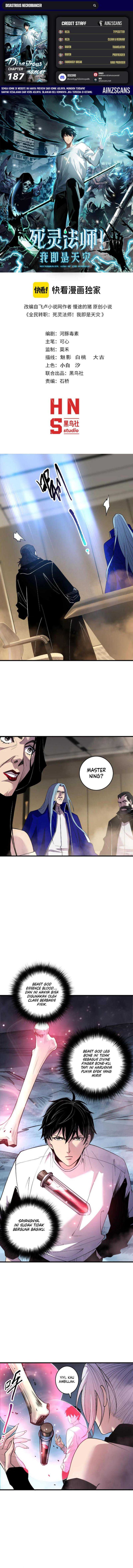 Disastrous Necromancer Chapter 187 Gambar 1