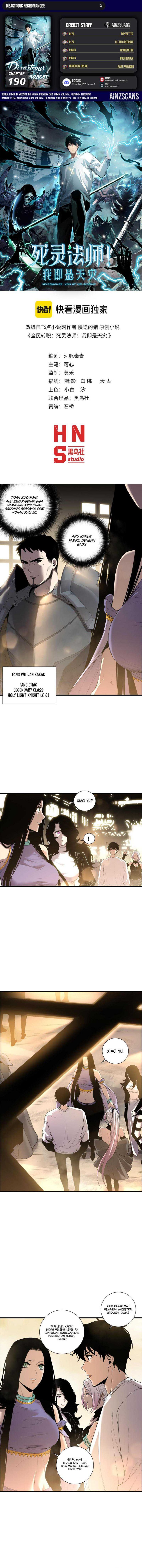 Disastrous Necromancer Chapter 190 Gambar 1