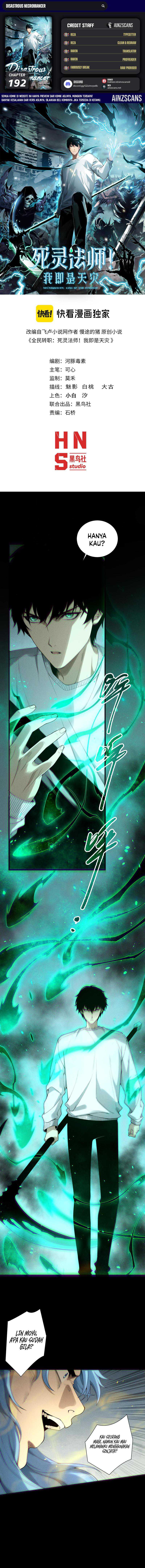 Disastrous Necromancer Chapter 192 Gambar 1
