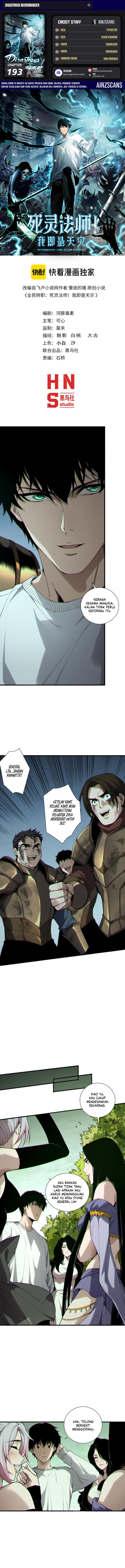 Disastrous Necromancer Chapter 193 Gambar 1