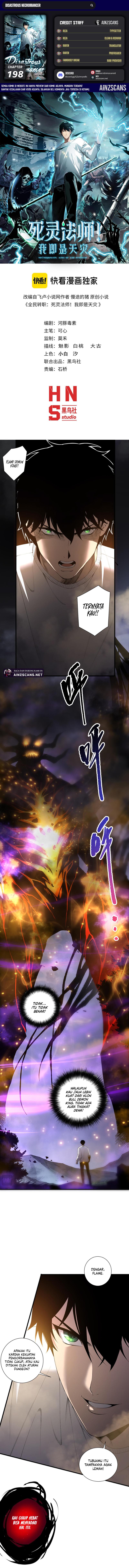 Disastrous Necromancer Chapter 198 Gambar 1