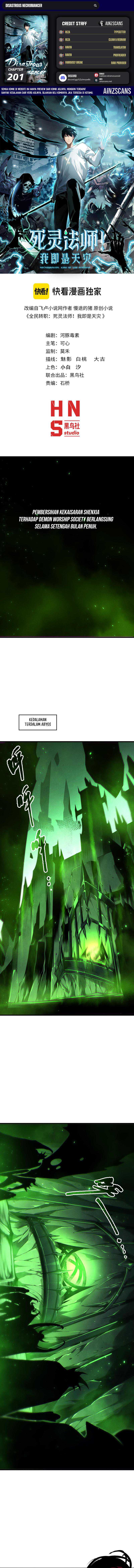 Disastrous Necromancer Chapter 201 Gambar 1