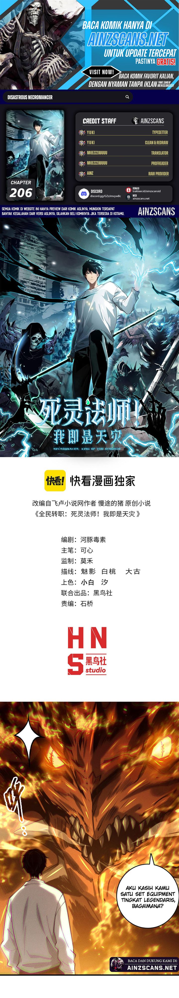 Disastrous Necromancer Chapter 206 Gambar 1