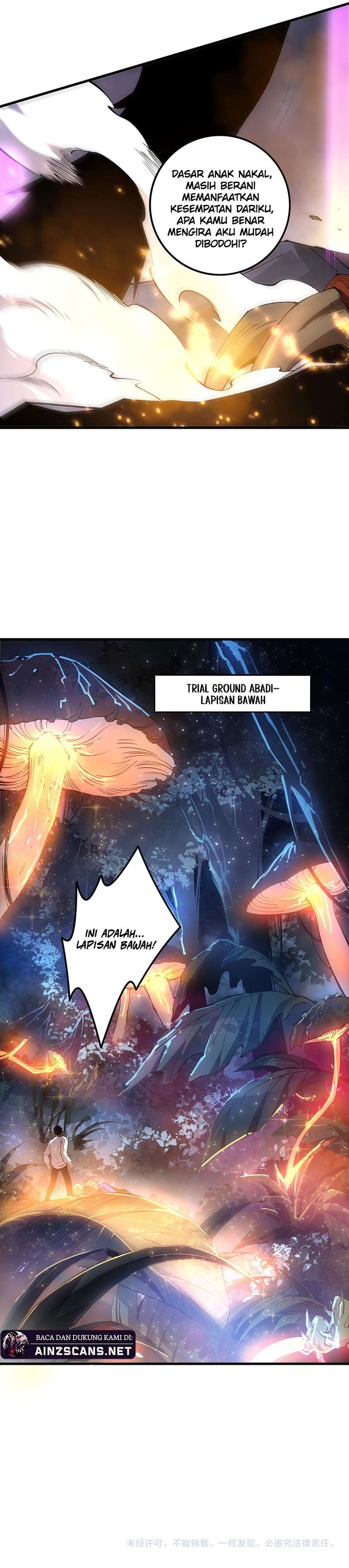 Disastrous Necromancer Chapter 206 Gambar 20