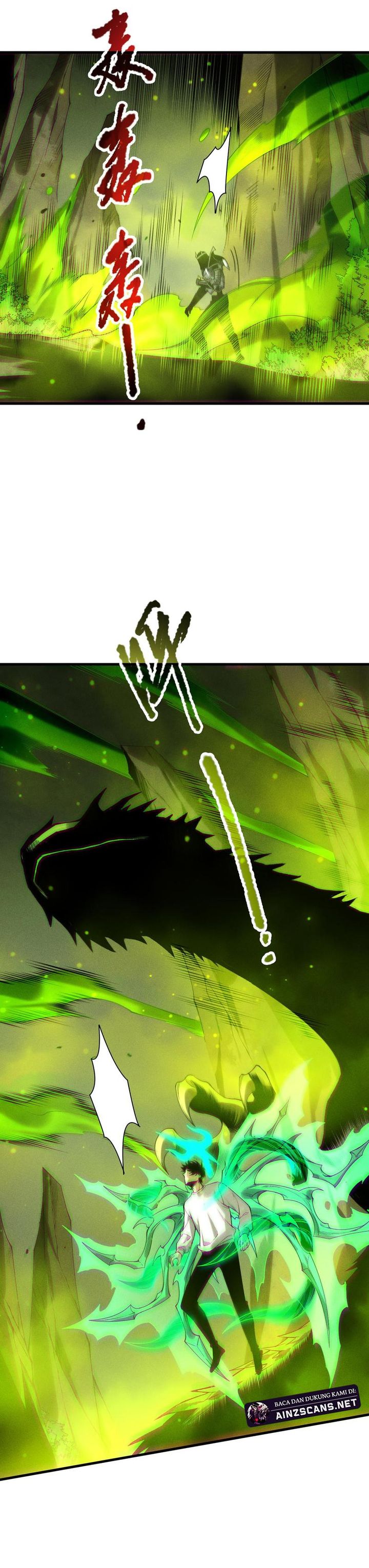 Disastrous Necromancer Chapter 209 Gambar 6