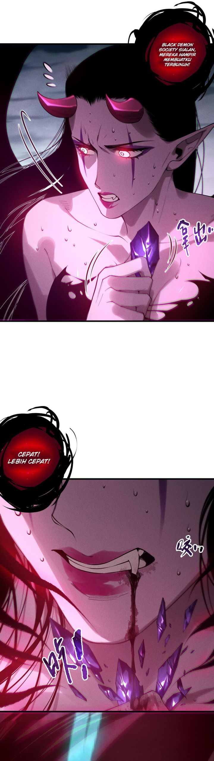 Disastrous Necromancer Chapter 213 Gambar 15