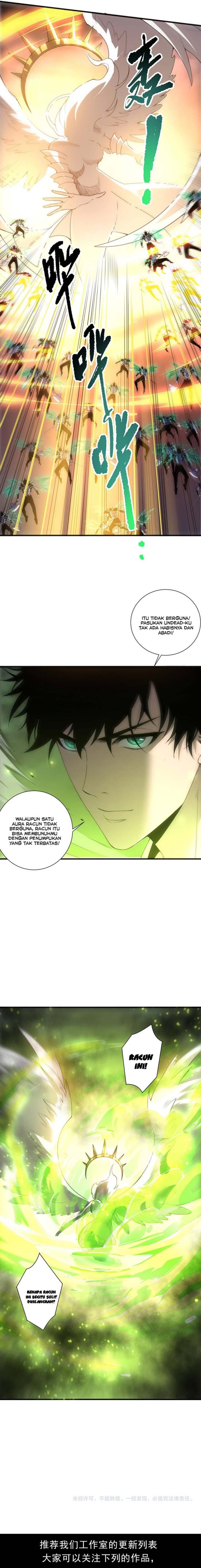 Disastrous Necromancer Chapter 217 Gambar 19