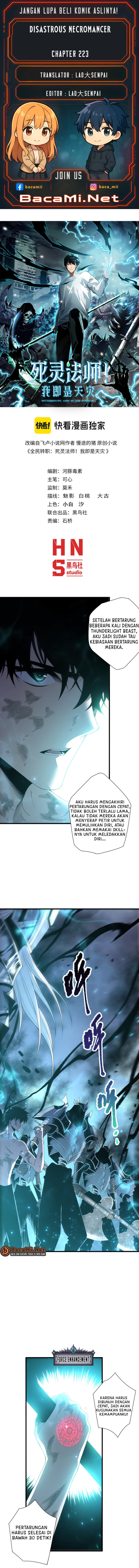 Disastrous Necromancer Chapter 223 Gambar 1