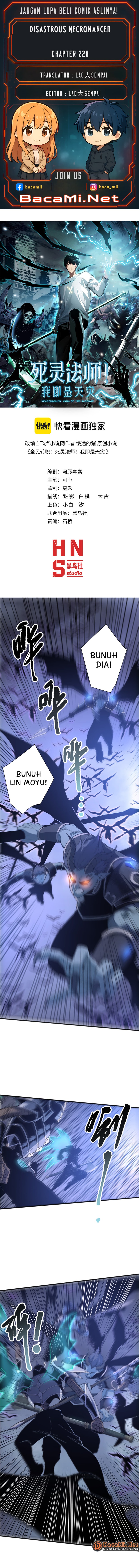 Disastrous Necromancer Chapter 228 Gambar 1