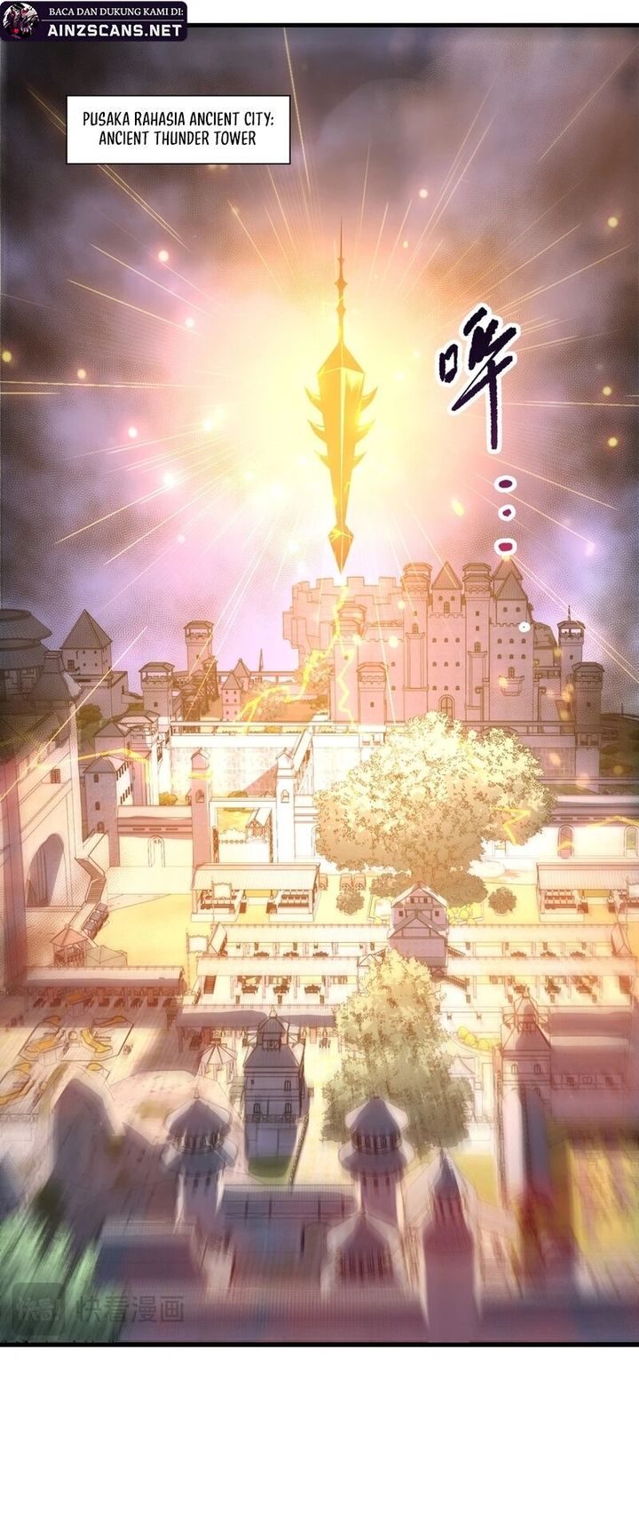 Disastrous Necromancer Chapter 229 Gambar 17