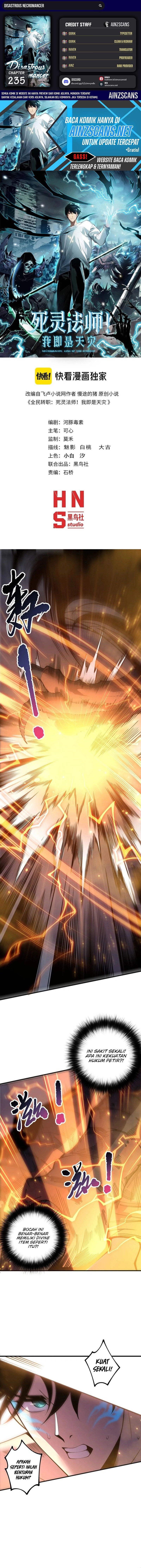 Disastrous Necromancer Chapter 235 Gambar 1